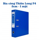 Bìa còng Thiên Long F4 5cm 1 mặt si 